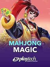 deposit playtech